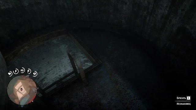 Red Dead Redemption 2 2020 02 20 23 04 48 02 смотреть онлайн