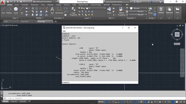 AutoCAD 2016 English - Lesson 10/149 - Display data in a text window смотреть онлайн