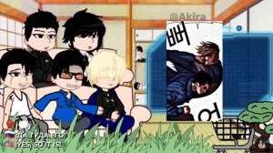 ????Lookism react to 1 felial/Реакция лукизм на 1 филиал????(x2)(Part 1/?)#lookism #daniel #phs #me