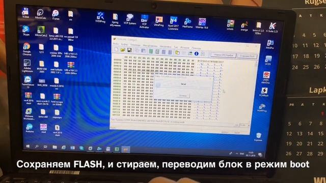 Удаление Crashdata Toyota RAV4 2016 Srs Renesas смотреть онлайн