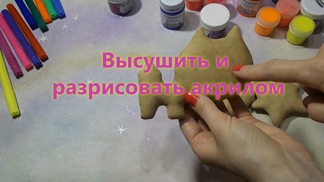 Кофейные котики своими руками. Ароматные брелки (брелоки) мастер-класс // МК кот из ткани смотреть онлайн