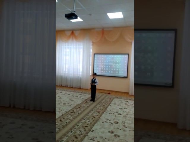 Данияр Рахимуллин,  5 яшь, Казан шәһәре. Р.Вәлиева 