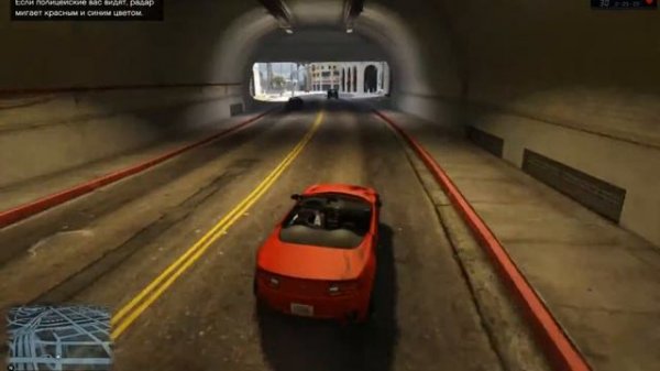 Grand Theft Auto V NVIDIA GeForce GT 650M 1GB