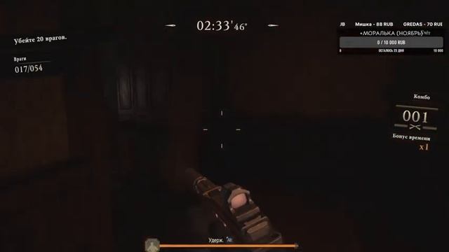 Resident Evil Village: The Mercenaries НОВЫЕ ПРИКАЗЫ || Потею за Криса смотреть онлайн