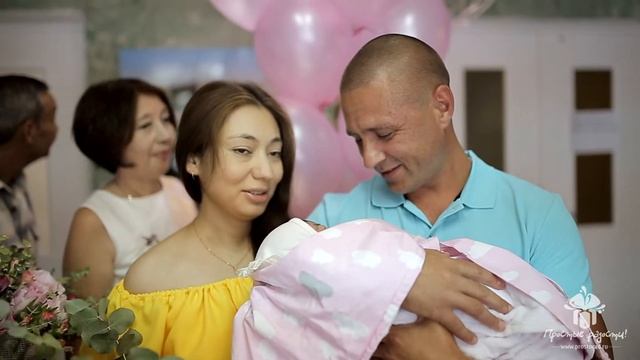 Выписка из роддома №1! © Простые Радости смотреть онлайн