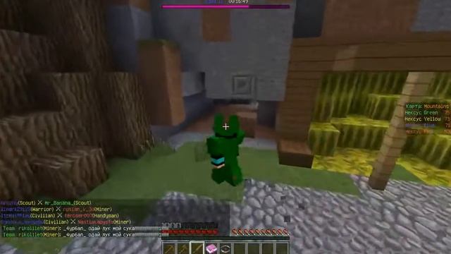 Обзор класса "Cleric" на annihilation сервер Cristalix смотреть онлайн