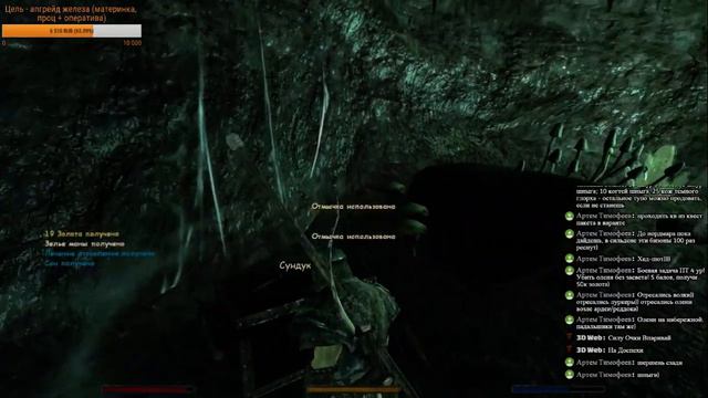 Gothic 3 No Deaths за лучника #7 смотреть онлайн