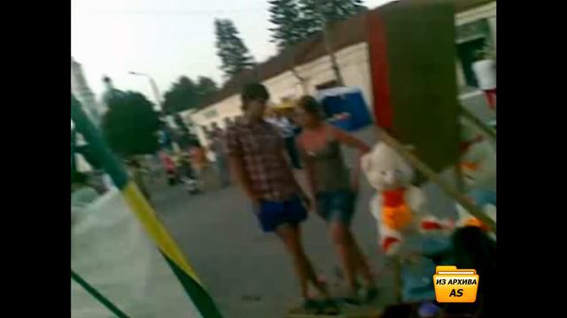 Евгений Гоман и атракцион. Таруса 16 июля 2011г. смотреть онлайн