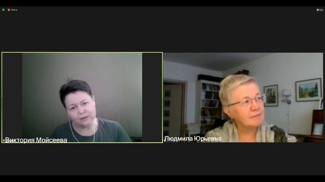 Детское занятие 28 октября 2023 - 2 часть смотреть онлайн