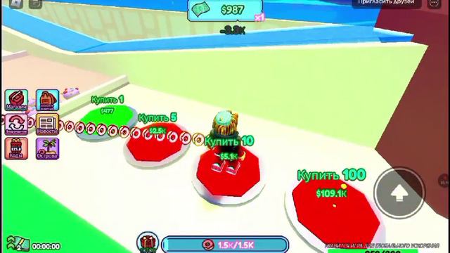 тайкун нарвала