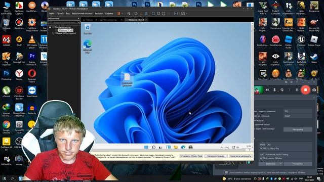 Как улучшится контекстное меню в Windows 11 смотреть онлайн