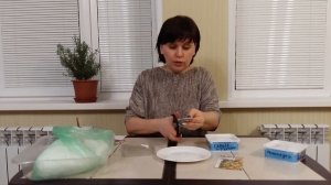 Посадка примулы на рассаду. Стратификация.