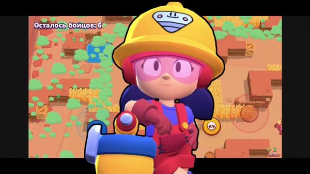 🔥Обновление Brawl Stars. Когда оно выйдет. Редкость новых бравлеров.🔥 смотреть онлайн