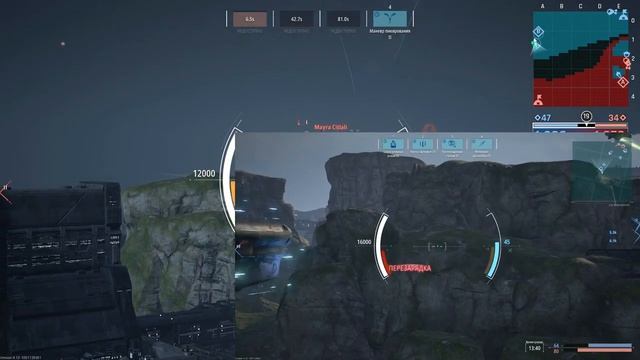 Dreadnought Обзор артиллерийских крейсеров - начнём с основ #1 смотреть онлайн