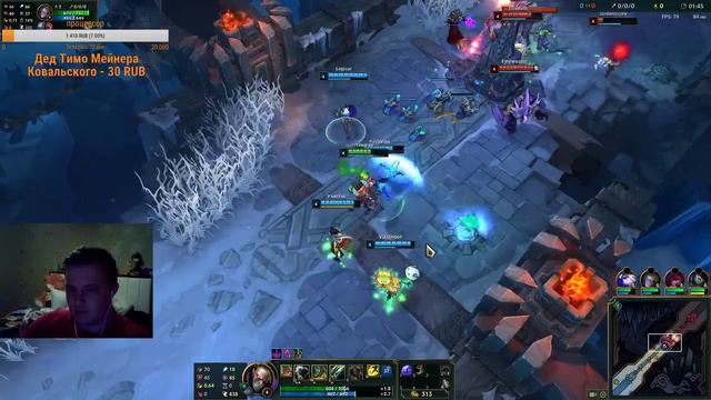 Размен имеет значение!!!