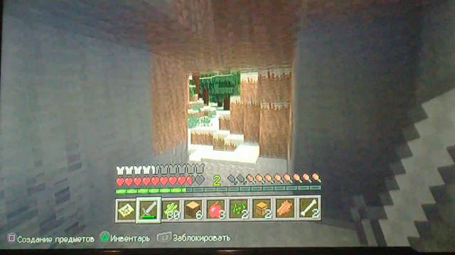 Стрим игру Minecraft ps3 ultra HD party 2 смотреть онлайн