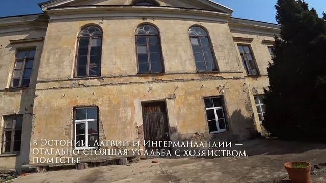 Велопутешествие по Эстонии и Финляндии. (750 км) Часть 1 смотреть онлайн