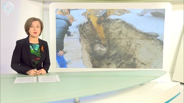 В Бердске рядом со зданием администрацией города образовался пятиметровый провал смотреть онлайн