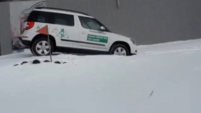 Йети вне дорог начало смотреть онлайн