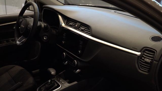 Kia Rio смотреть онлайн