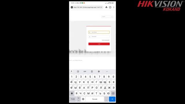 НАСТРОЙКА  HIKVISION DS-2CD2421G0-IDW 2MP WIFI КАМЕРА