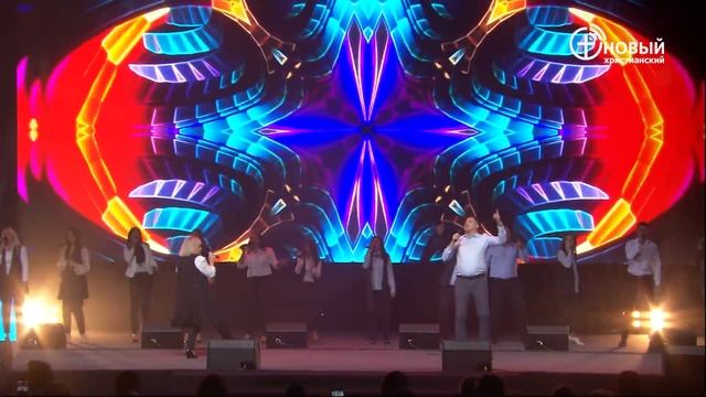 «Да, Господь!»| Ольга Марина, Алексей Захаренко| «Конференция Помазания-2019» смотреть онлайн