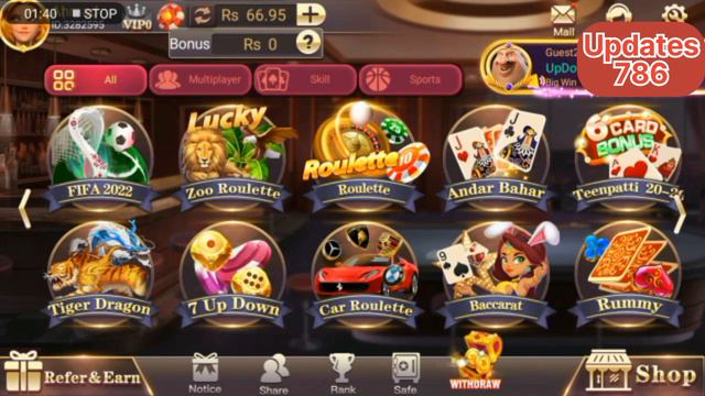 Teen Patti Blue The Number Of IpS Exceeds Limit Problem Solve | Teen Patti Blue смотреть онлайн