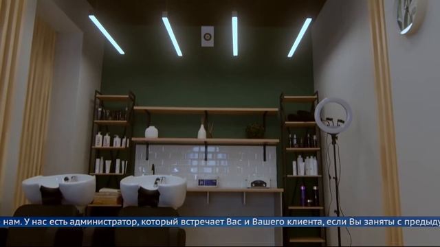 Бьюти-коворкинг «INDI» - первый в Ангарске