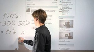 Решение задач ОГЭ и ЕГЭ по заявкам от 24.03 часть 1