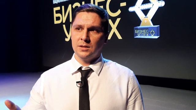 Дмитрий Евсеев Магазин «Товары для дома, «Лучший проект в сфере торговли и услуг» смотреть онлайн