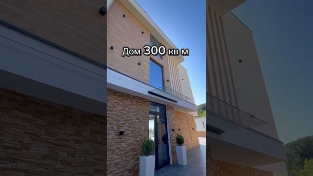 Михаил построй сочи смотреть онлайн