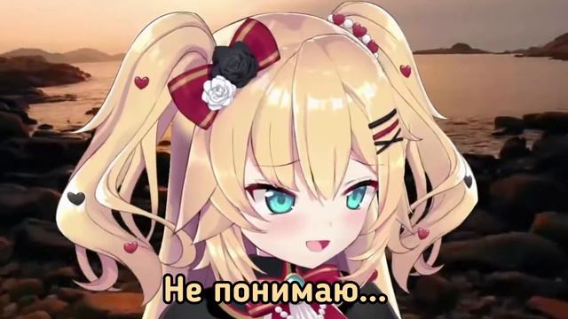 ХААТЯМА ЛИШЕНА МОНЕТИЗАЦИИ НА МЕСЯЦ [Hololive RU SUB] смотреть онлайн