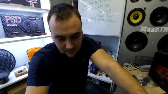 НОВИНКА KICX SP 600D + замер! смотреть онлайн