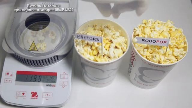 Сравнение котлового и вортексного (RoboPop) попкорн аппаратов смотреть онлайн