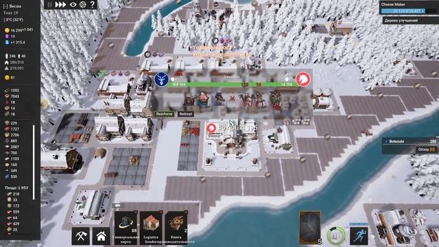 Kingdoms Reborn #6 Все цивилизации мои вассалы, так же решил проблему с едой! смотреть онлайн