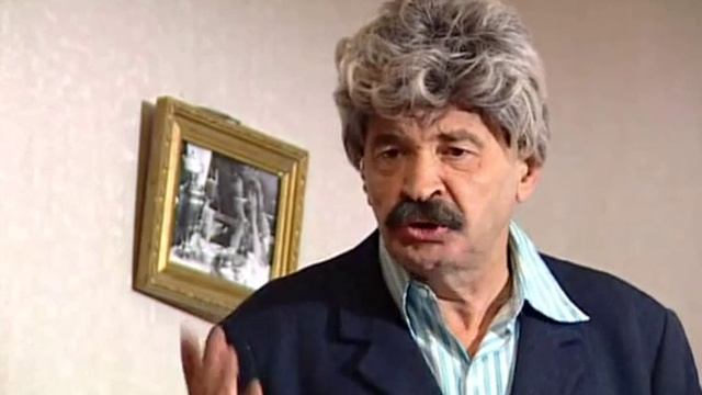Городок Цветы любимой жене смотреть онлайн