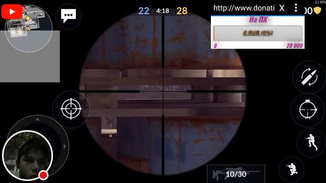 Играю в CS на телефоне потому что нет ПК : ( смотреть онлайн