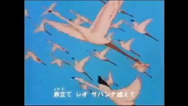 [AMV]-Кимба белый лев под песню беги дорогая беги (DJ SMASH) смотреть онлайн