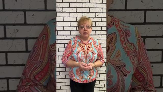 Родионова Ольга о "Курсе детской психотерапии для психологов" смотреть онлайн