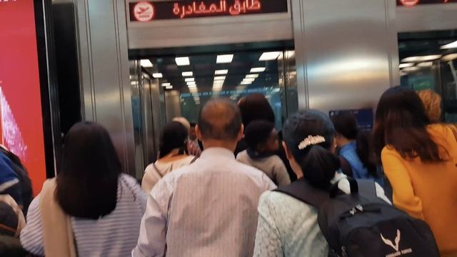✈️ Landing at Dubai International Airport, Duty Free, Boarding Connecting Flight смотреть онлайн