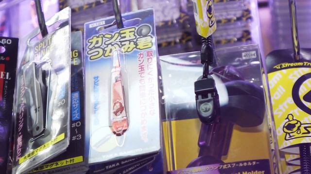 Магазин компании "Русская Блесна" смотреть онлайн