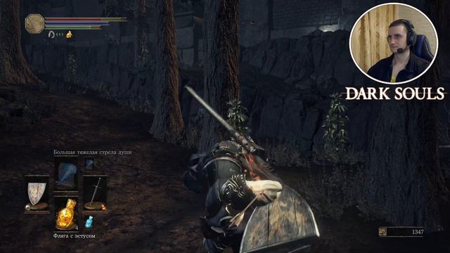 (3) Dark Souls 3 - Кристальные чары и расшатанные нервы (╬ Ò﹏Ó) смотреть онлайн
