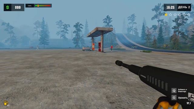 Pumping Simulator 2 2023 - Улучшаем заправку! нанимаем сотрудника! Прохождение! [2] смотреть онлайн