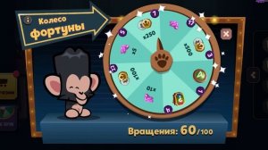 САМЫЙ ПРОСТОЙ СПОСОБ ПОЛУЧИТЬ КРИСТАЛЛЫ И ТОПОВЫЕ НАГРАДЫ В САСПЕКТС Suspects: Таинственный особняк
