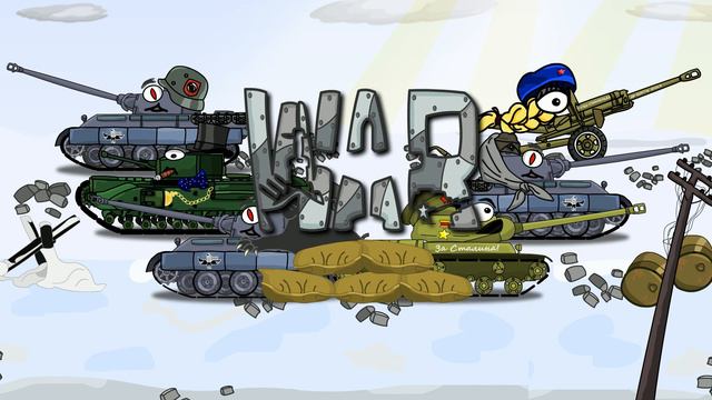Танкомульт. Меч Сталинграда. Фанатская реклама War Thunder смотреть онлайн