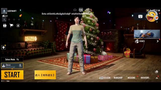 PUBG MOBILE SERVER DOWN TIME ? KR VERSION BANNED | PUBGM BAN NEWS 100% REAL ?SEASON 16 RP REWARDS ! смотреть онлайн