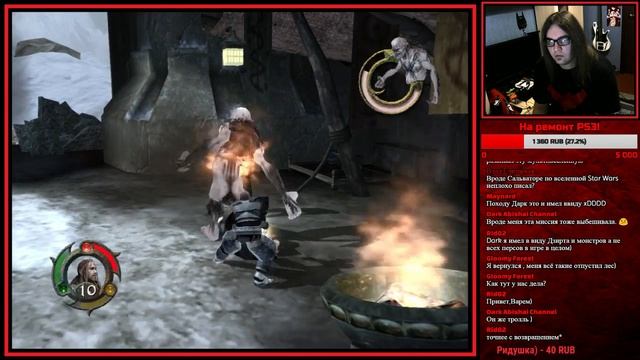 ❄ Forgotten Realms: Demon Stone ❄ Прохождение Часть 2 (СТРИМ) 18+ смотреть онлайн