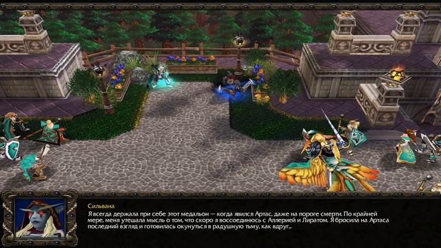 Warcraft 3 Проклятие отрекшихся (воспоминание и вторжение в нордскол) смотреть онлайн