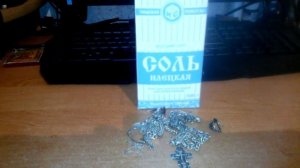 Как почистить серебро от черноты солью