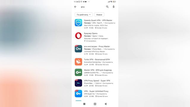 Как связаться с разработчиками в Бравл Старсе!¡¡!!¡!!!¡! смотреть онлайн